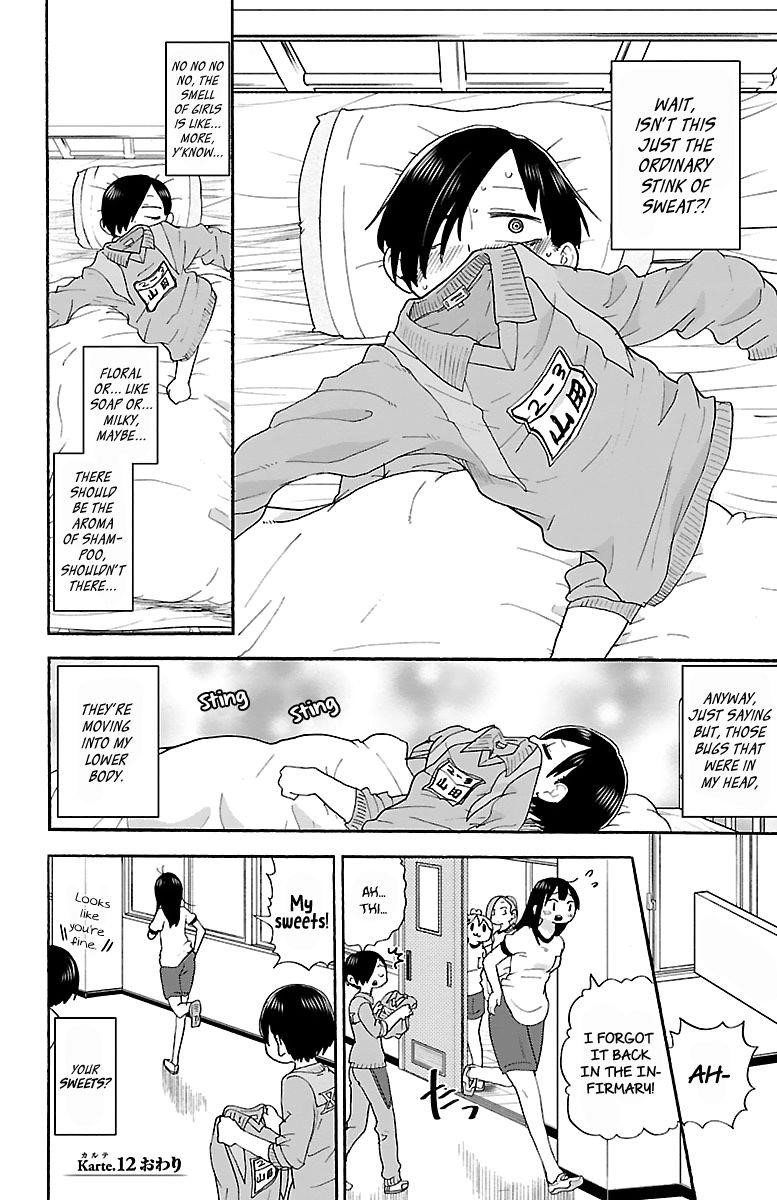 The Dangers in My Heart Chapter 12 - Page 11