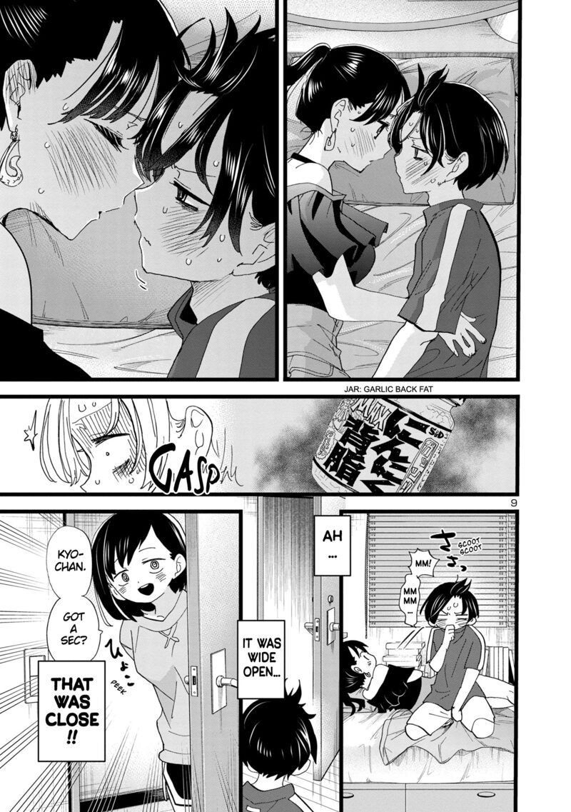 The Dangers in My Heart Chapter 126 - Page 10