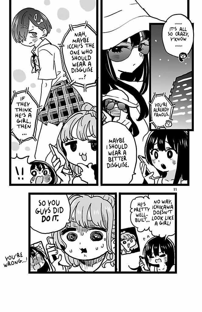 The Dangers in My Heart Chapter 149 - Page 12
