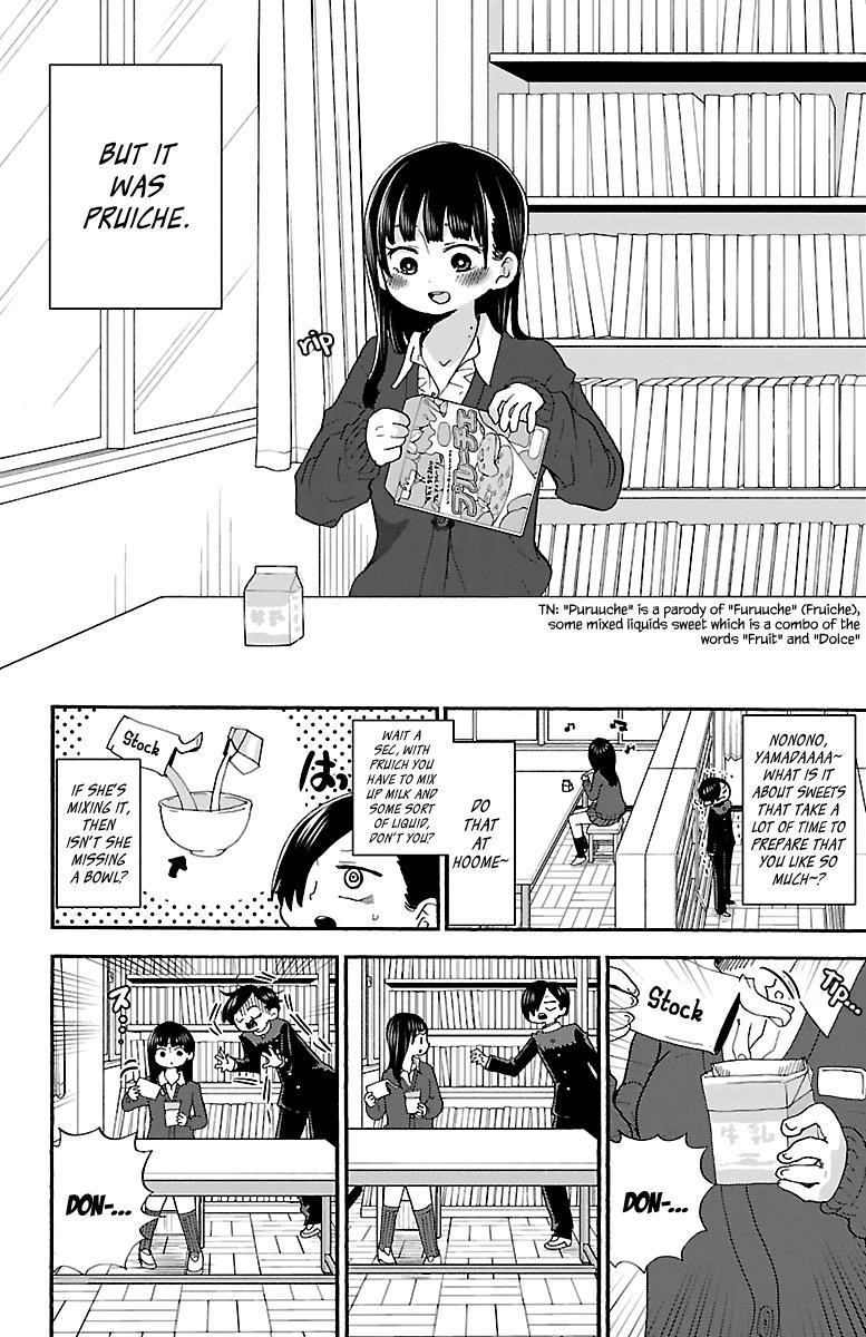 The Dangers in My Heart Chapter 18 - Page 3
