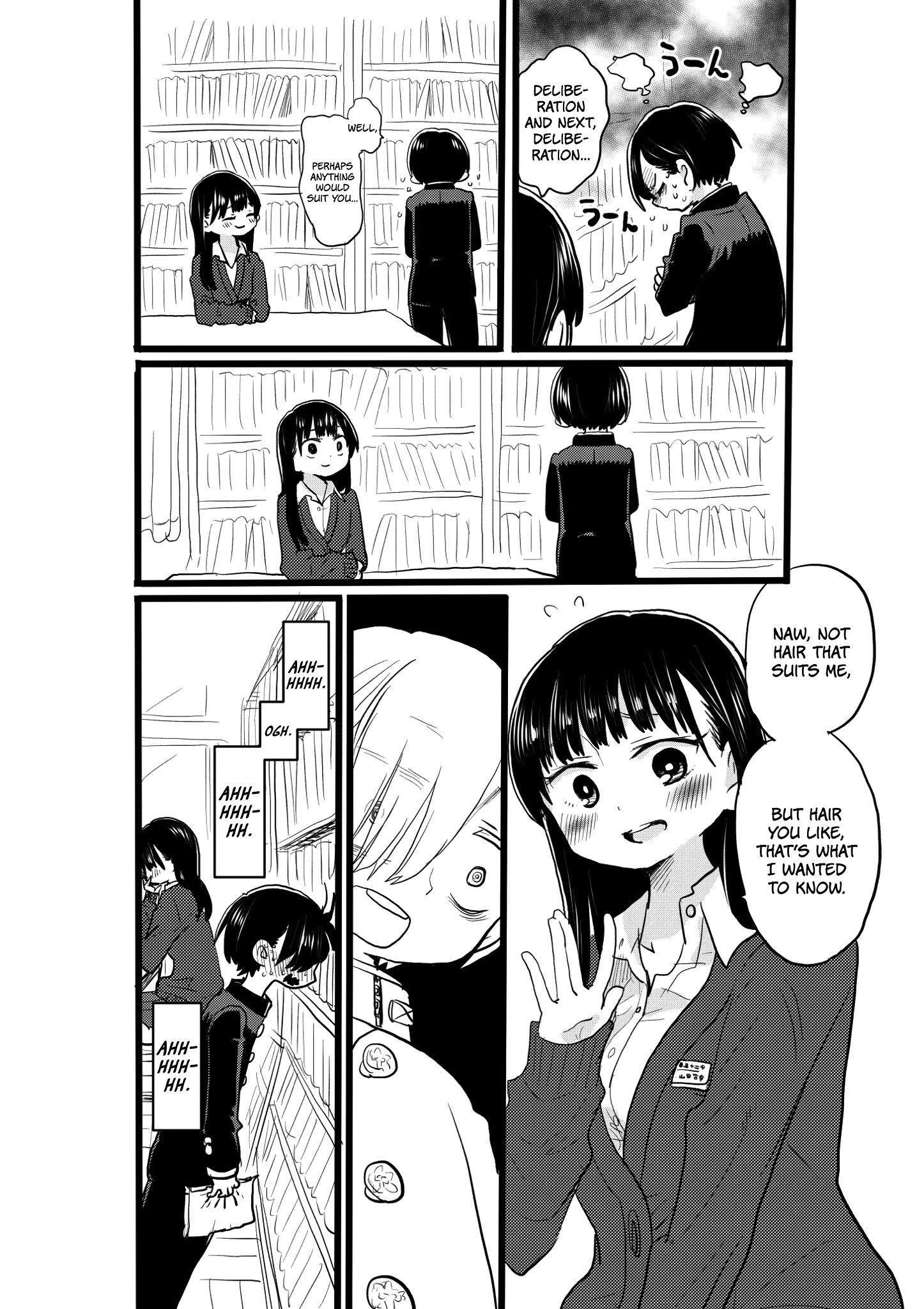 The Dangers in My Heart Chapter 19.1 - Page 2
