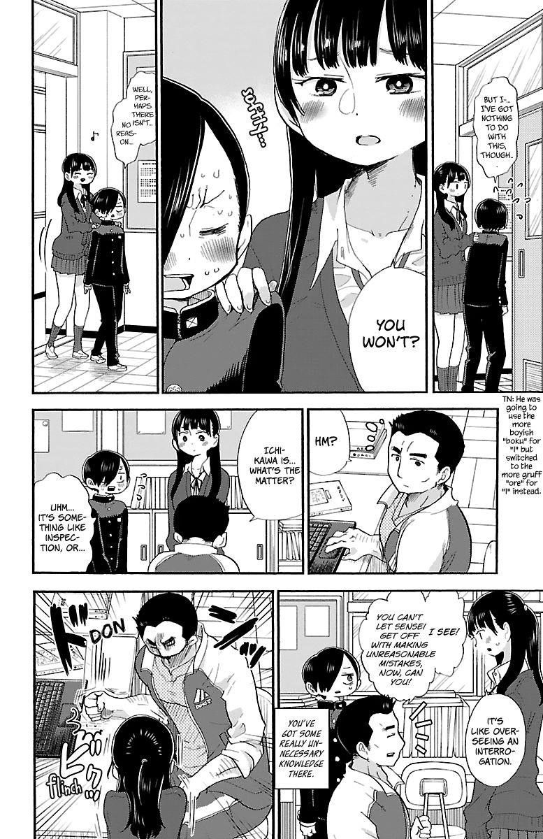 The Dangers in My Heart Chapter 20 - Page 6