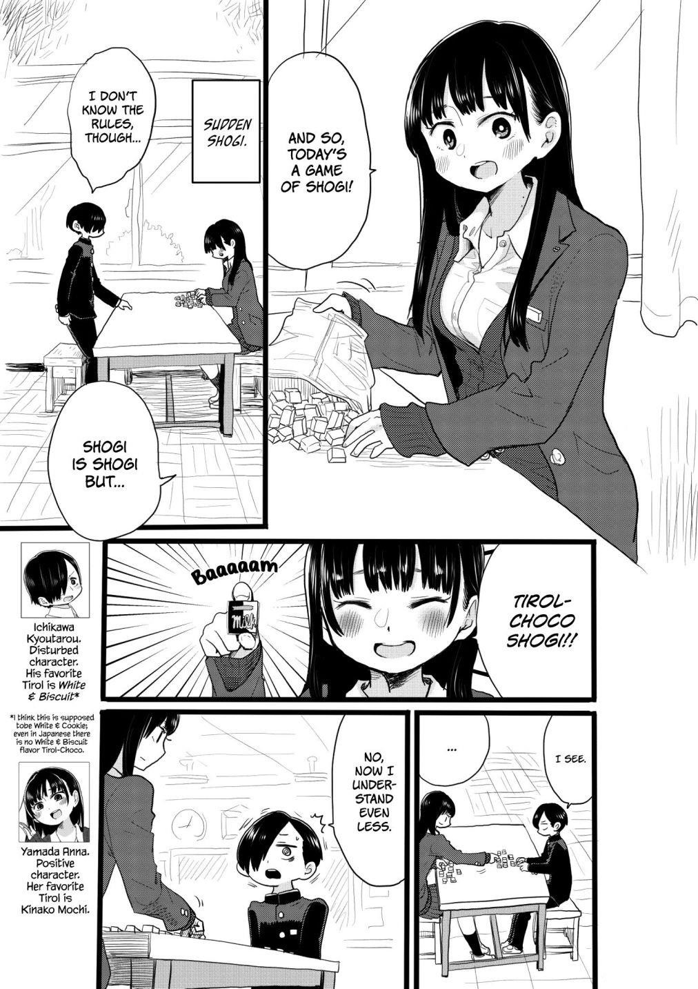 The Dangers in My Heart Chapter 22.1 - Page 1