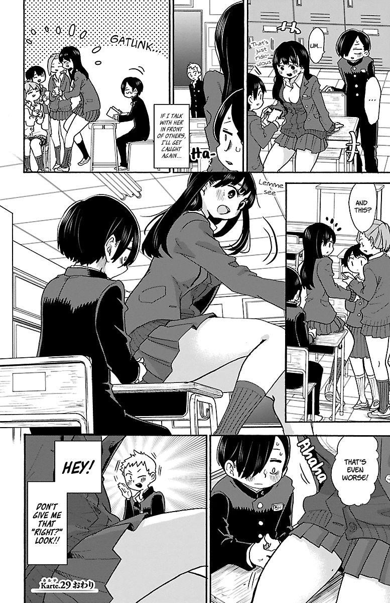 The Dangers in My Heart Chapter 29 - Page 9