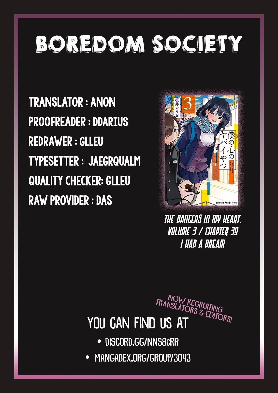 The Dangers in My Heart Chapter 39 - Page 16