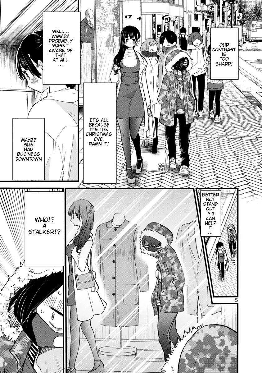 The Dangers in My Heart Chapter 45.5 - Page 6
