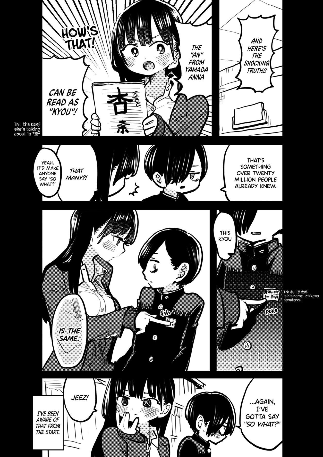 The Dangers in My Heart Chapter 59.2 - Page 1