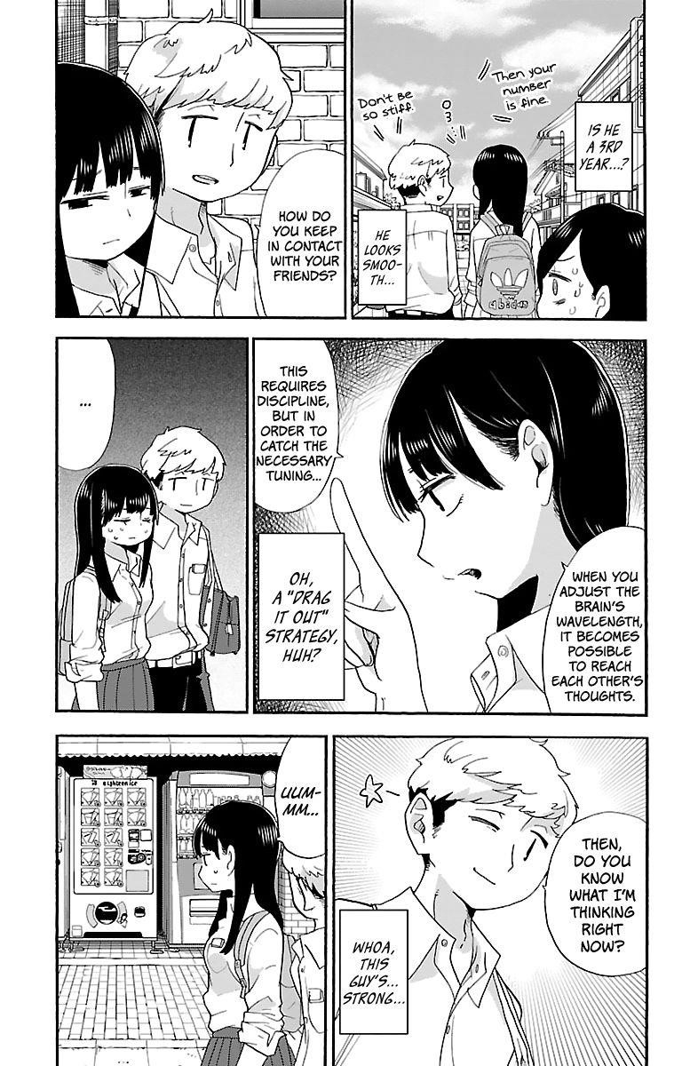 The Dangers in My Heart Chapter 6 - Page 4