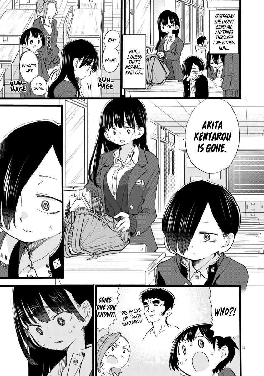 The Dangers in My Heart Chapter 61 - Page 4
