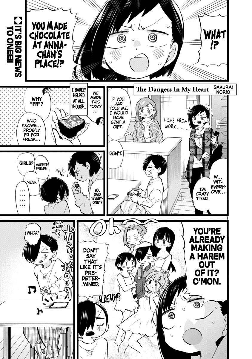 The Dangers in My Heart Chapter 71 - Page 2