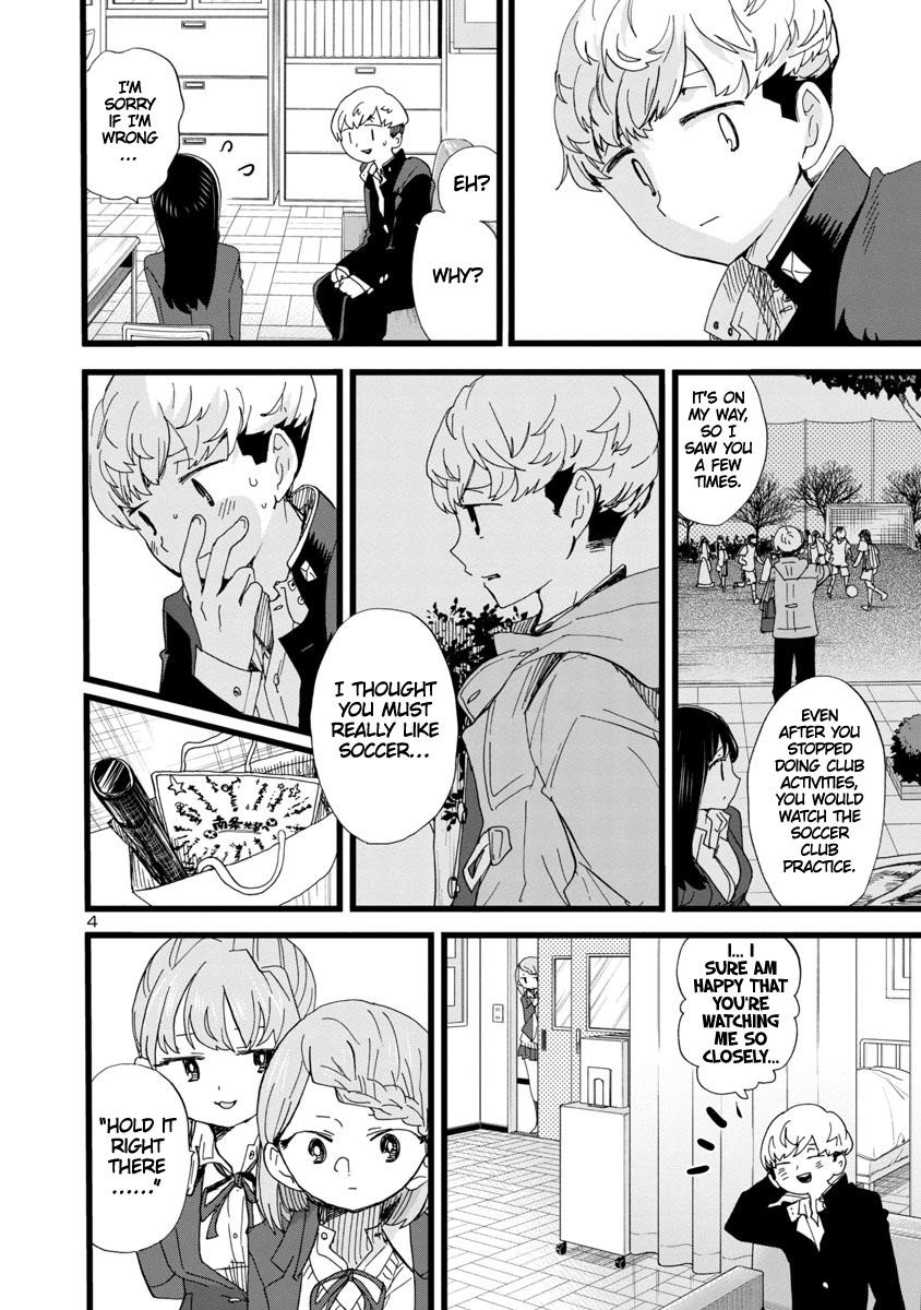 The Dangers in My Heart Chapter 85 - Page 5