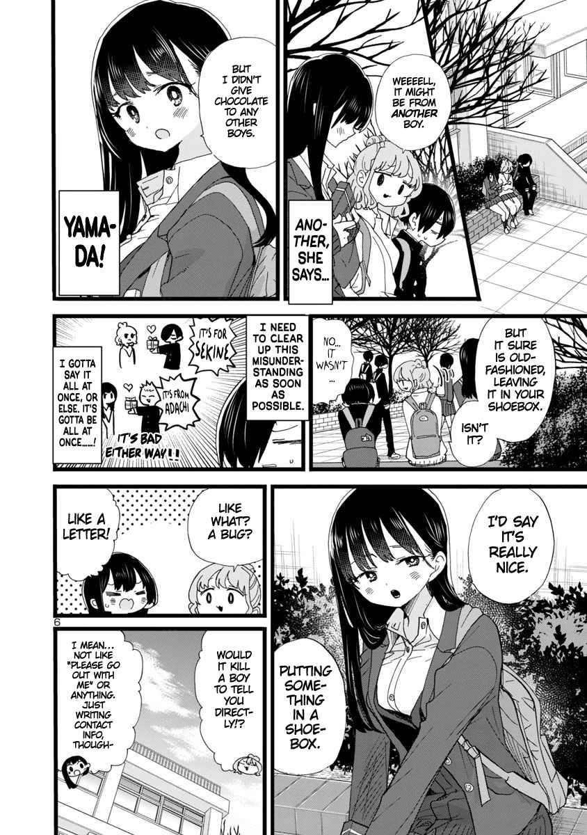 The Dangers in My Heart Chapter 90 - Page 7