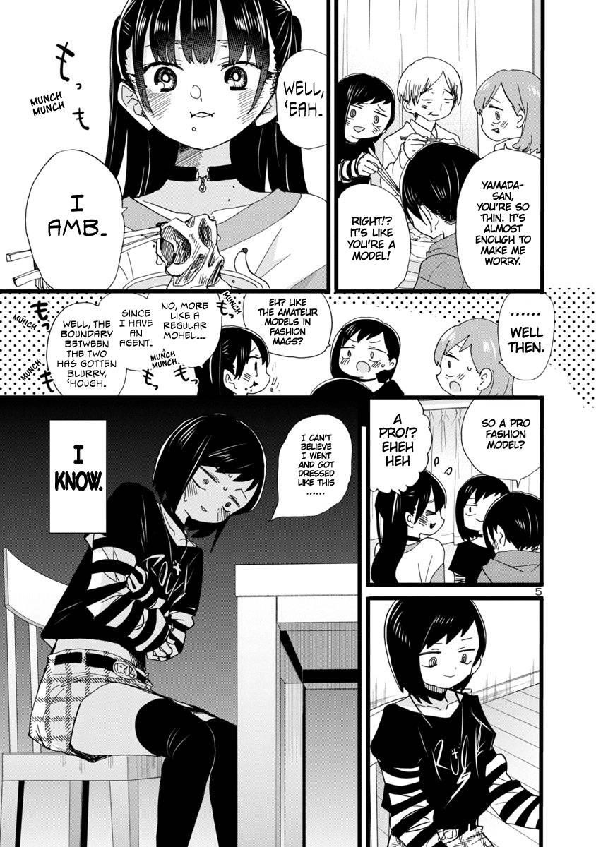 The Dangers in My Heart Chapter 93 - Page 6
