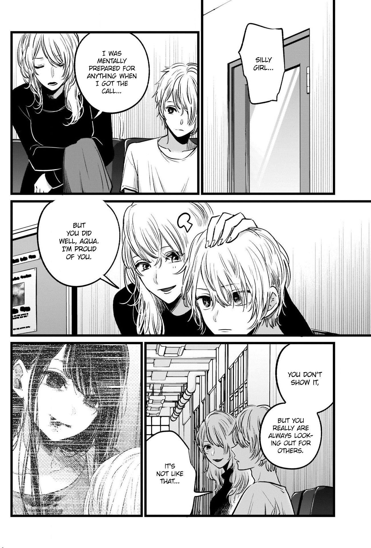 Oshi no Ko Chapter 26 - Page 11