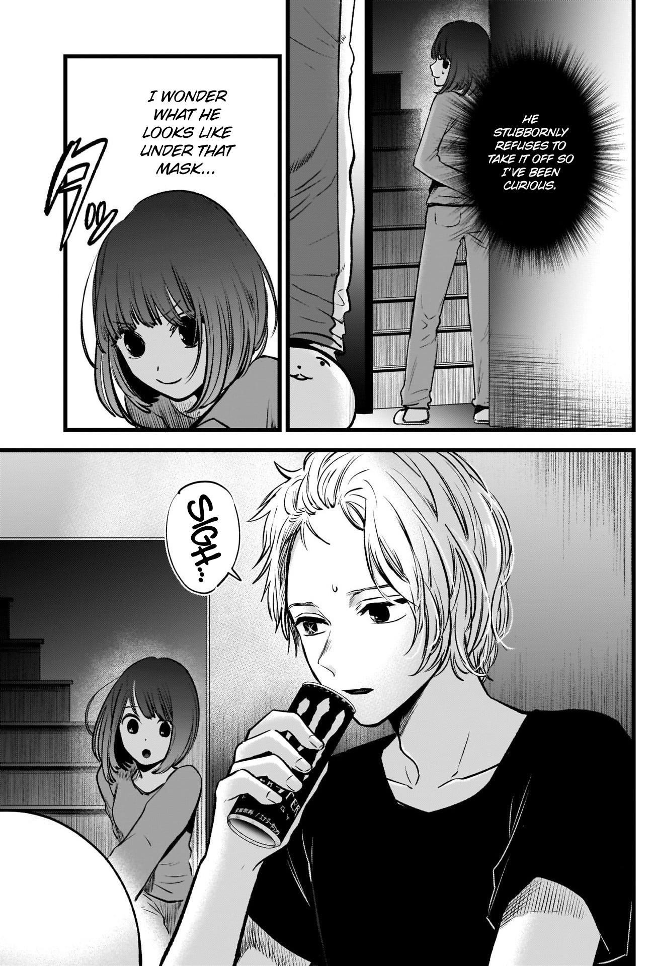 Oshi no Ko Chapter 36 - Page 16