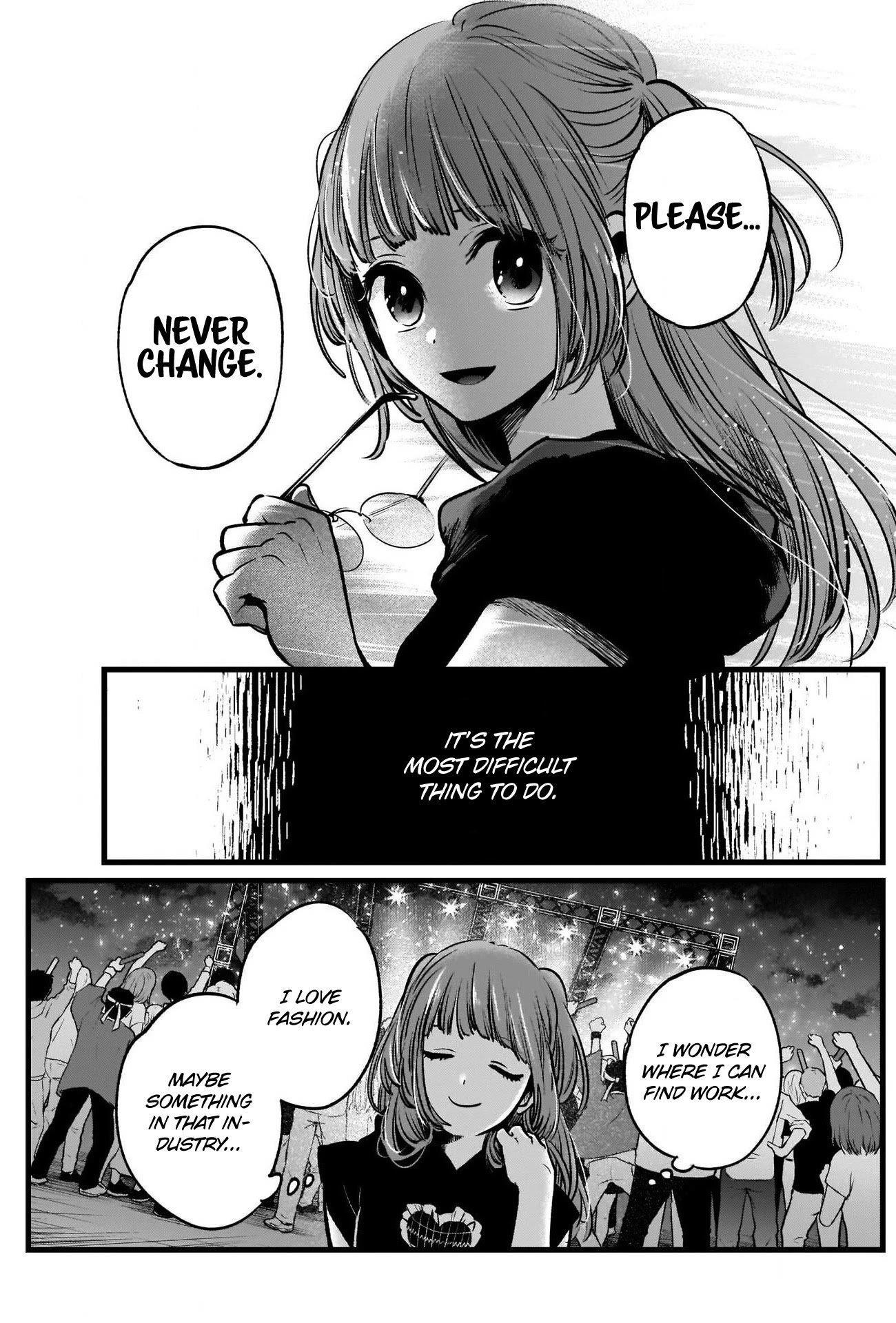 Oshi no Ko Chapter 39 - Page 12