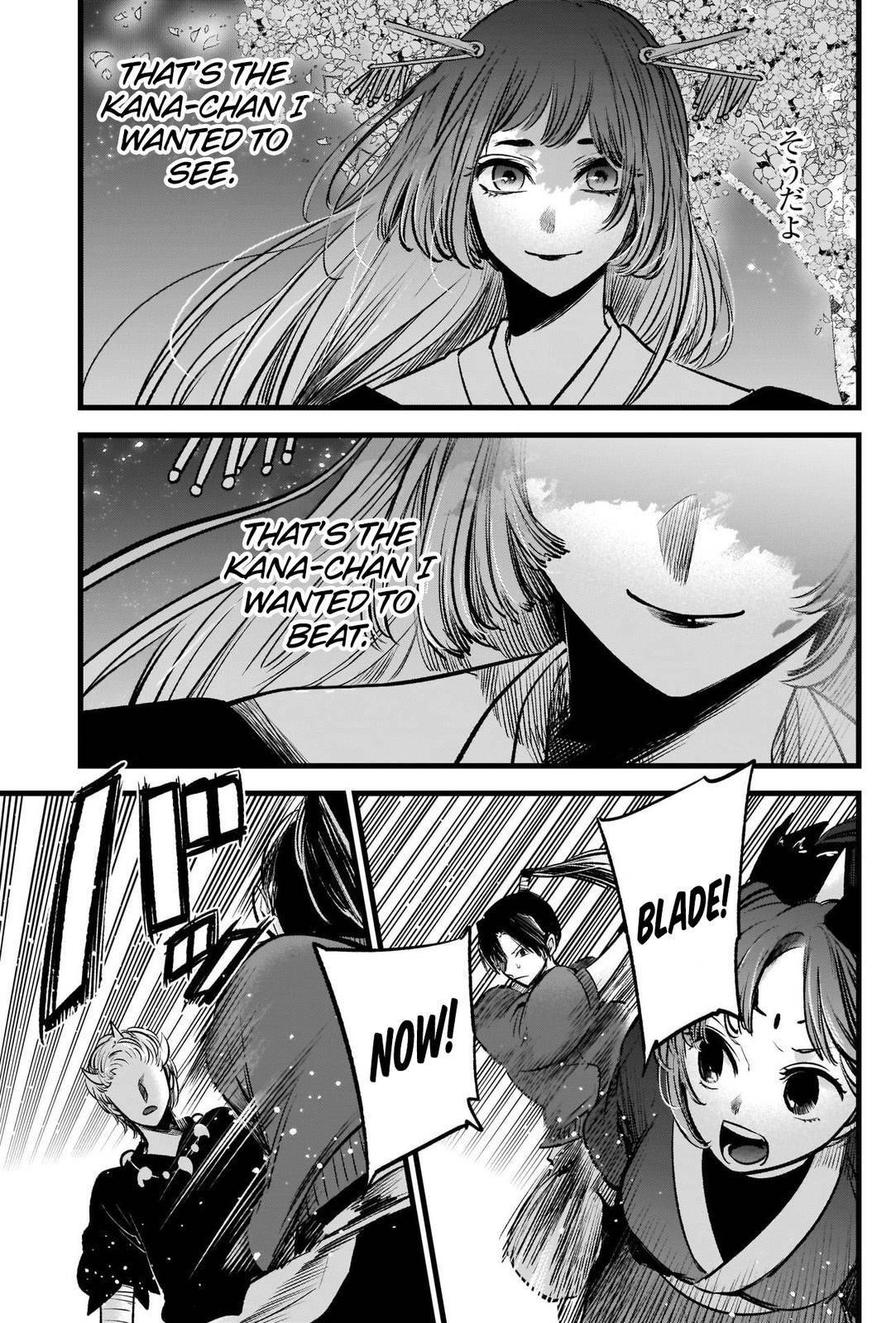 Oshi no Ko Chapter 64 - Page 4