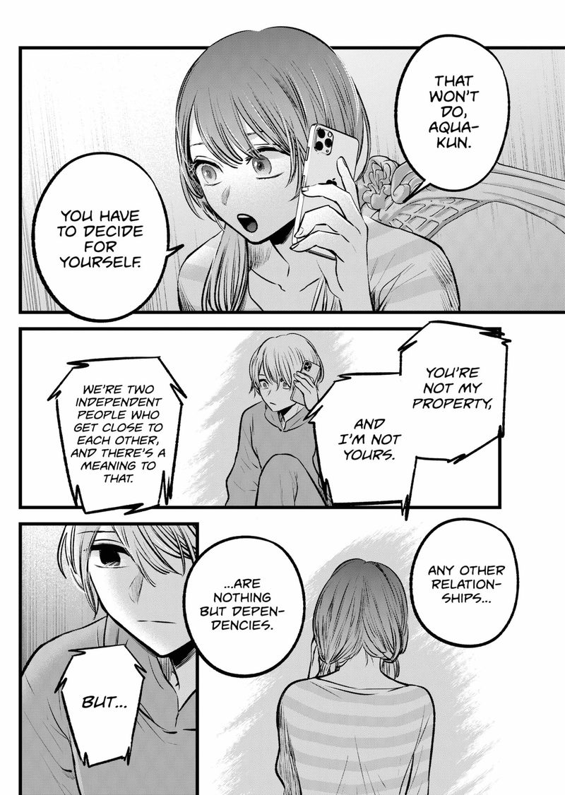 Oshi no Ko Chapter 97 - Page 14