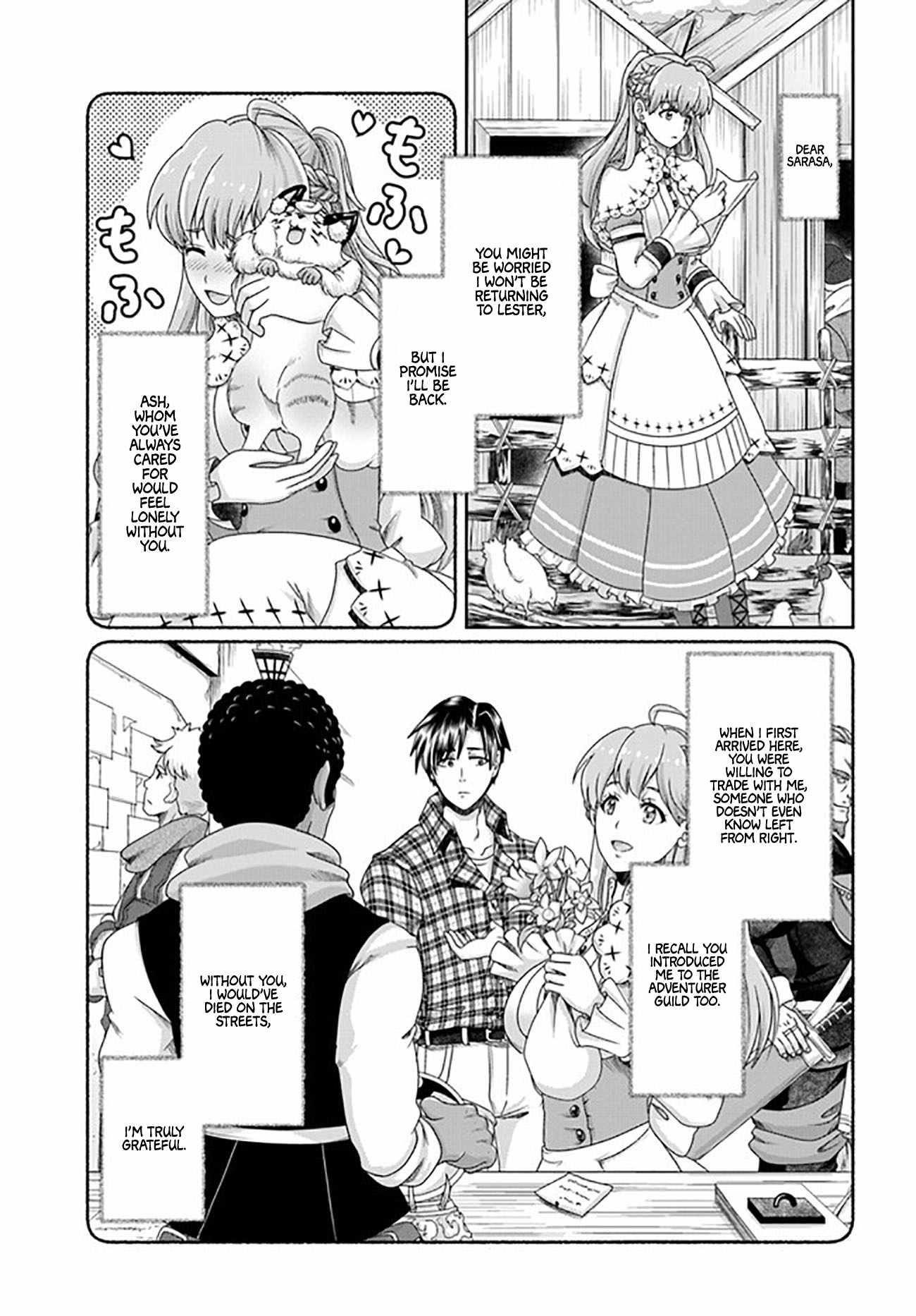 Shoushaman no Isekai Survival ~ Zettai Hito to wa Tsurumanee ~ Chapter 22.5 - Page 13