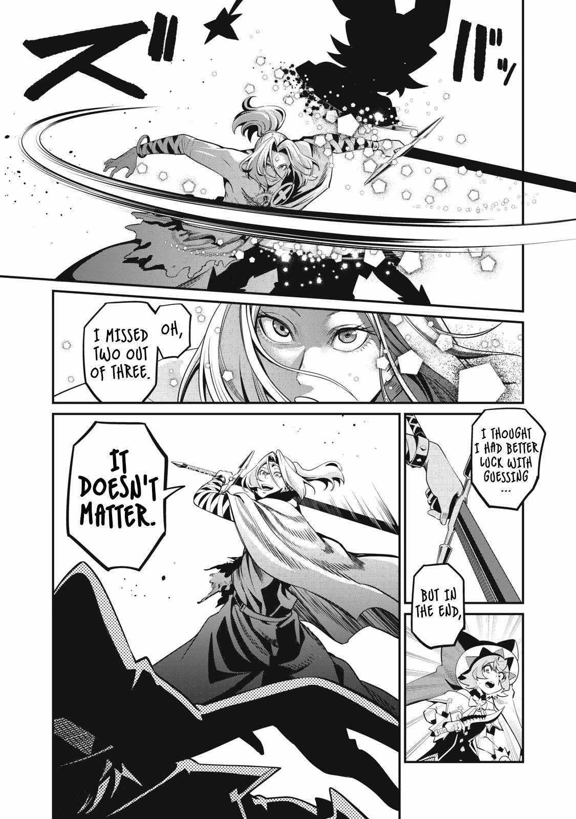 The Exiled Reincarnated Heavy Knight Is Unrivaled In Game Knowledge Chapter 100 - Page 11