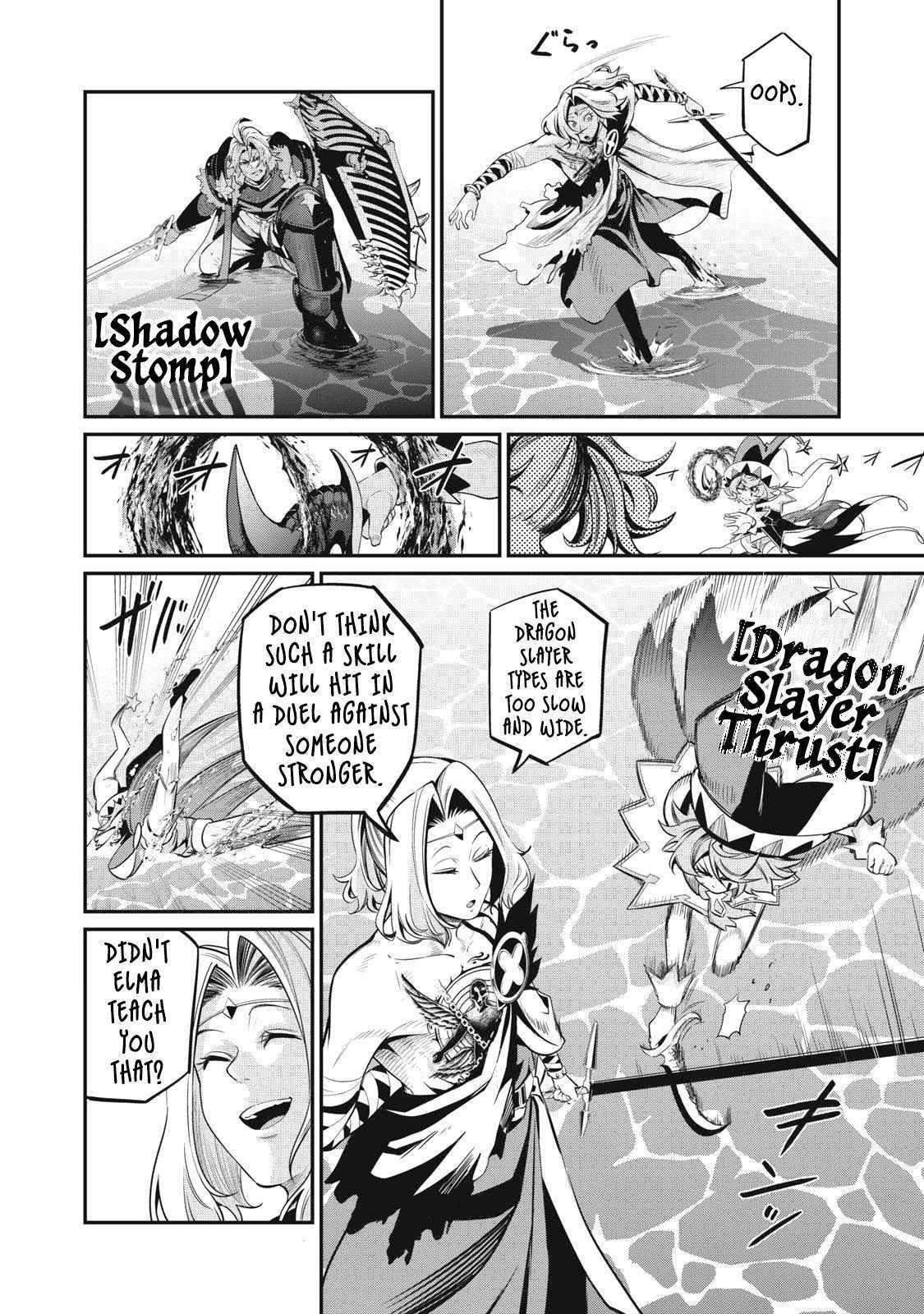 The Exiled Reincarnated Heavy Knight Is Unrivaled In Game Knowledge Chapter 100 - Page 14