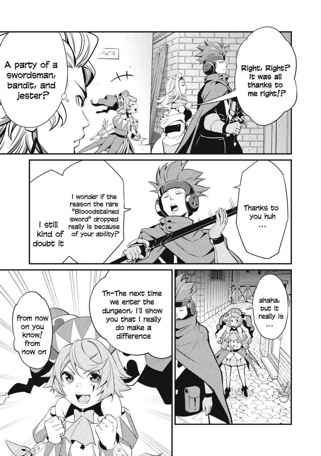 The Exiled Reincarnated Heavy Knight Is Unrivaled In Game Knowledge Chapter 11 - Page 5