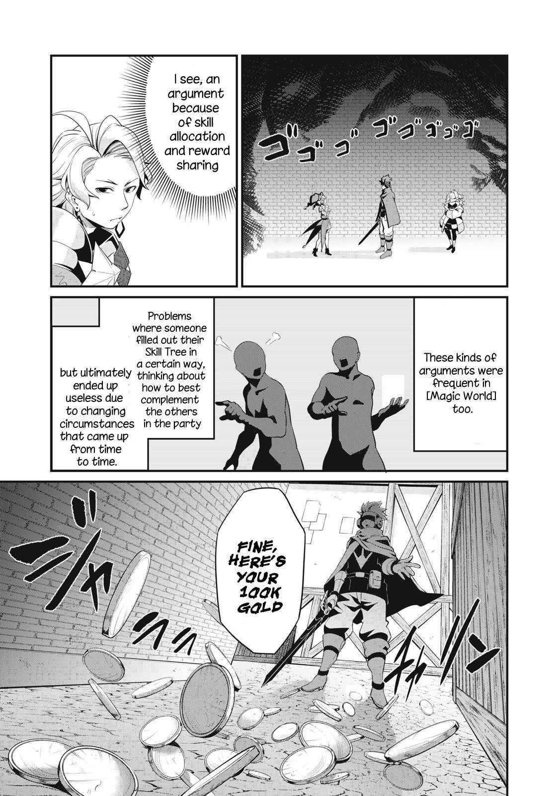 The Exiled Reincarnated Heavy Knight Is Unrivaled In Game Knowledge Chapter 11 - Page 9