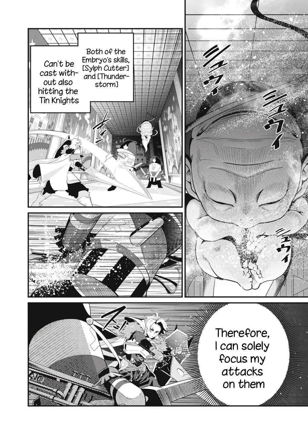 The Exiled Reincarnated Heavy Knight Is Unrivaled In Game Knowledge Chapter 18 - Page 13