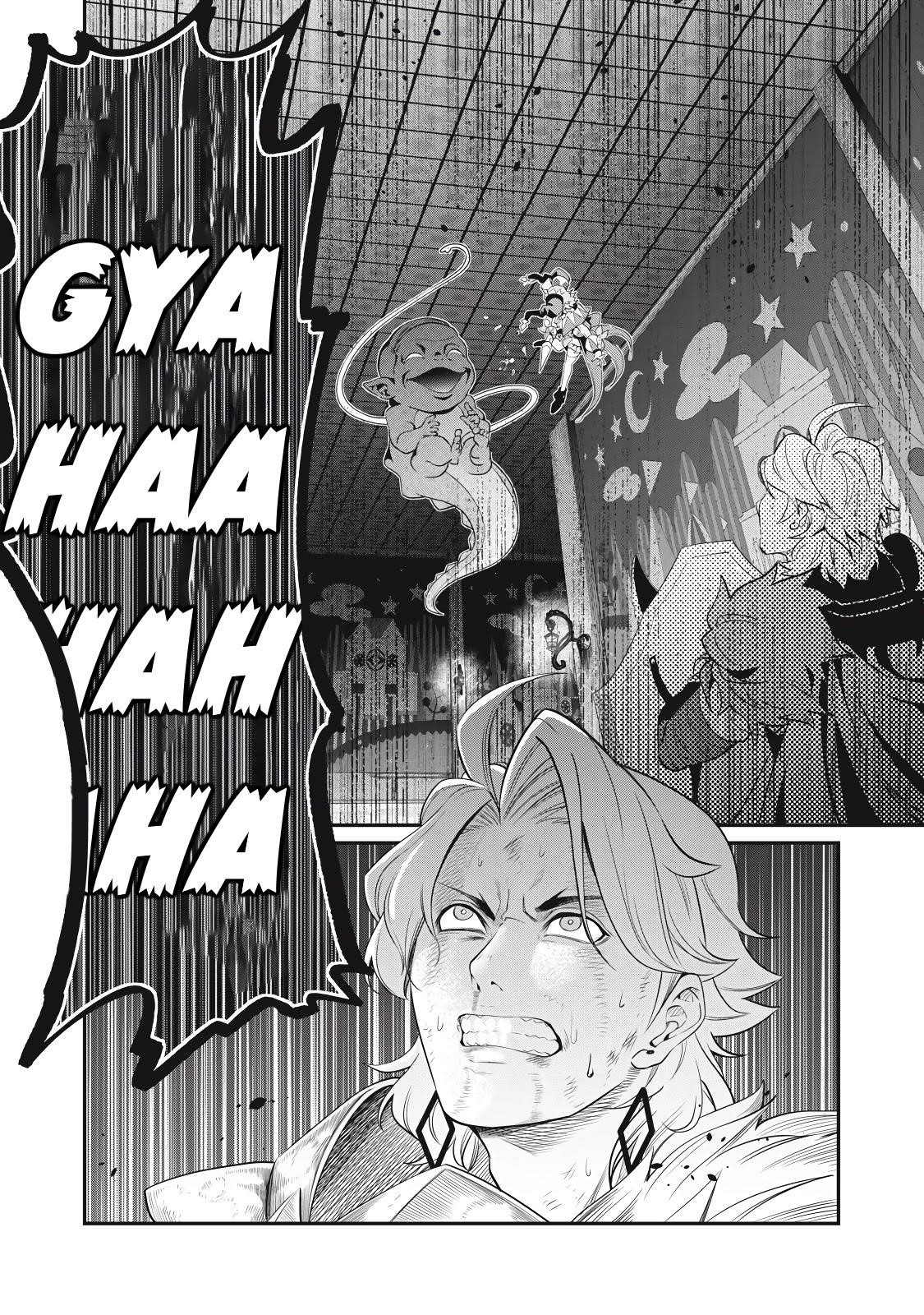 The Exiled Reincarnated Heavy Knight Is Unrivaled In Game Knowledge Chapter 20 - Page 14