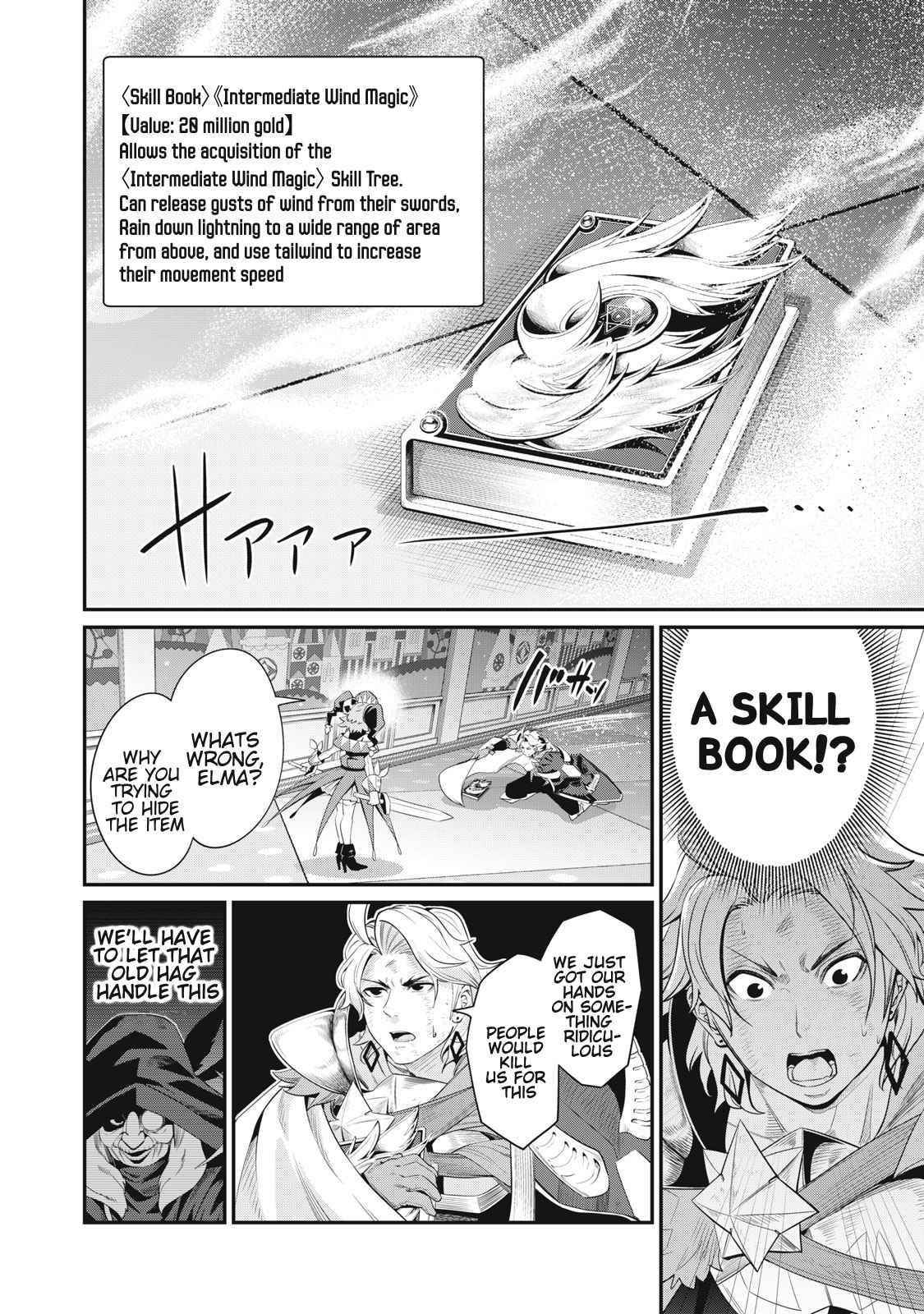 The Exiled Reincarnated Heavy Knight Is Unrivaled In Game Knowledge Chapter 21 - Page 12