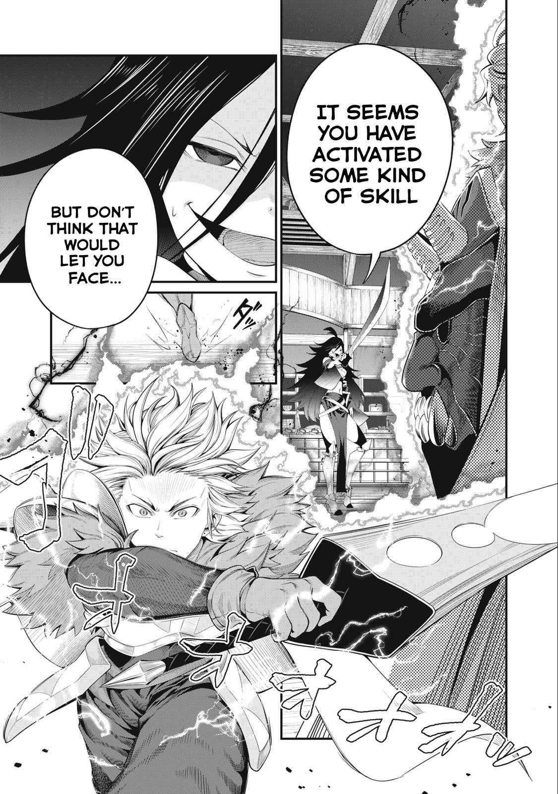 The Exiled Reincarnated Heavy Knight Is Unrivaled In Game Knowledge Chapter 28 - Page 1