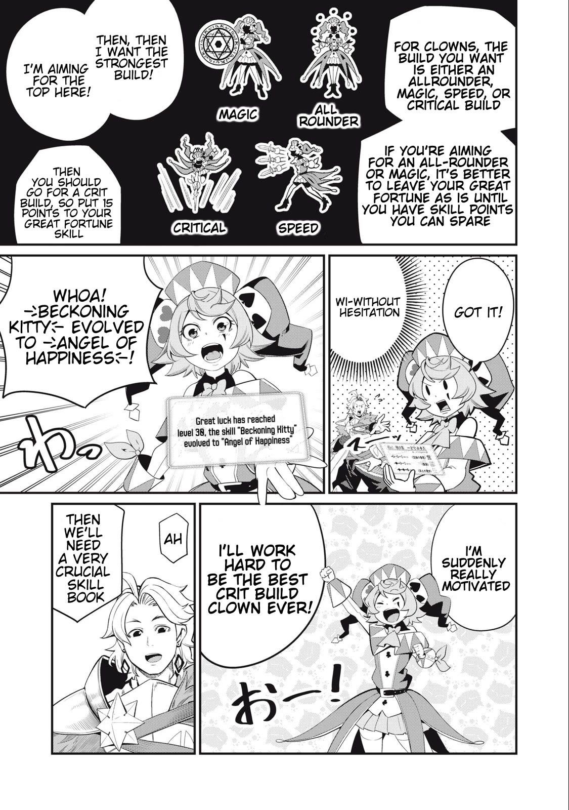 The Exiled Reincarnated Heavy Knight Is Unrivaled In Game Knowledge Chapter 29 - Page 13