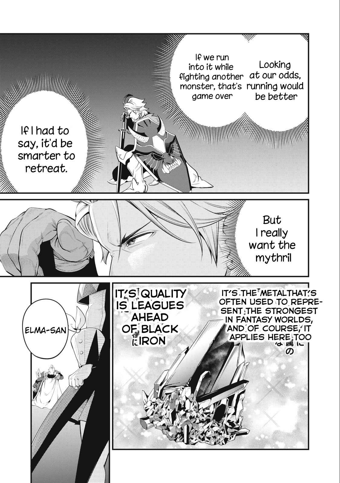 The Exiled Reincarnated Heavy Knight Is Unrivaled In Game Knowledge Chapter 32 - Page 7