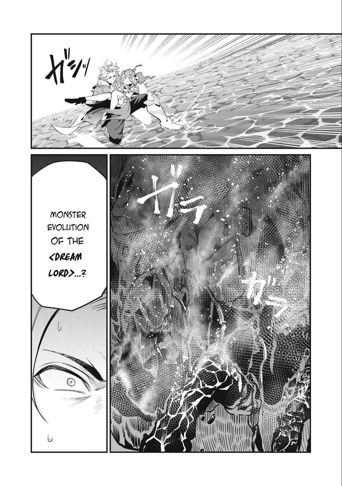 The Exiled Reincarnated Heavy Knight Is Unrivaled In Game Knowledge Chapter 36 - Page 18