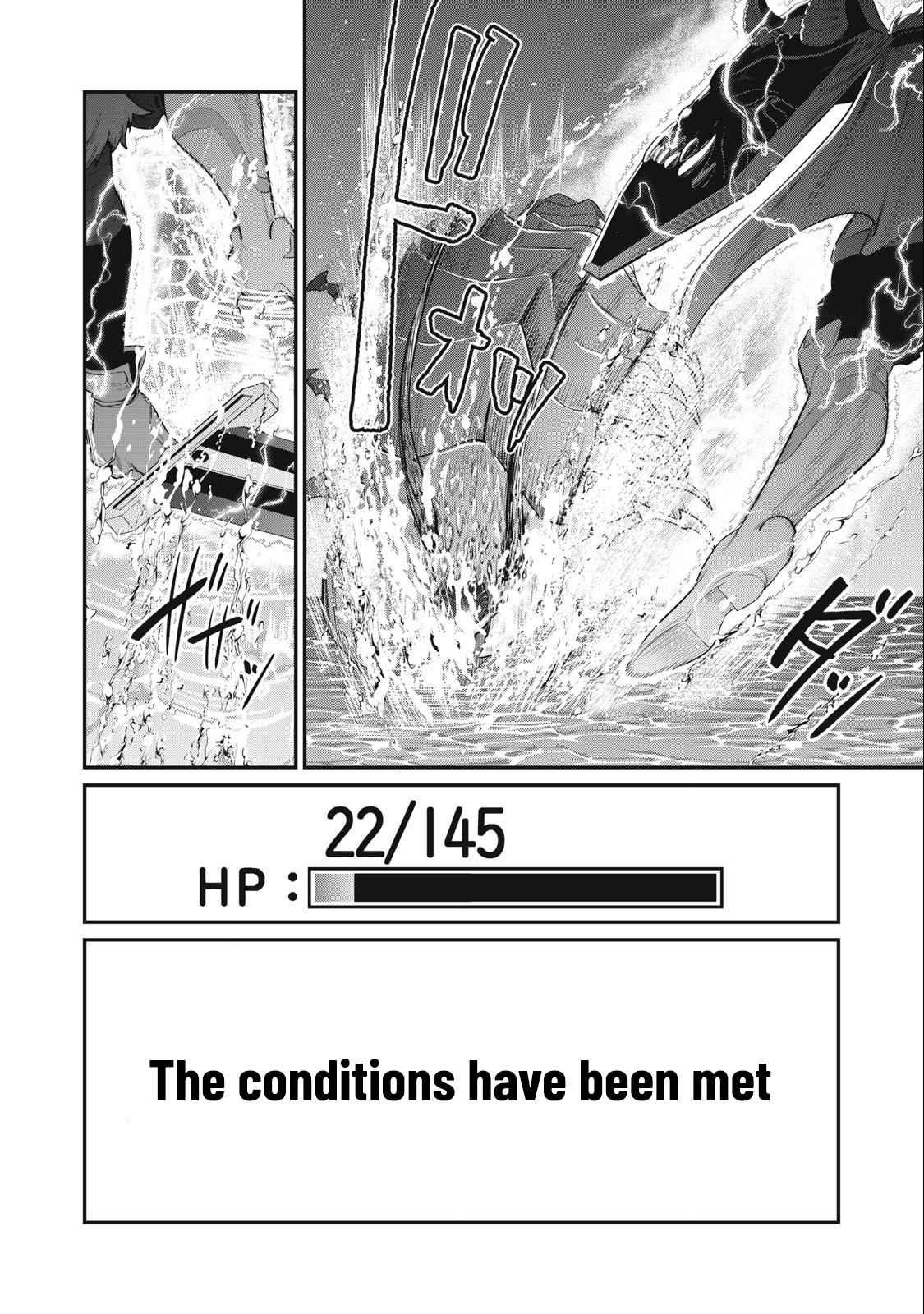 The Exiled Reincarnated Heavy Knight Is Unrivaled In Game Knowledge Chapter 38 - Page 12