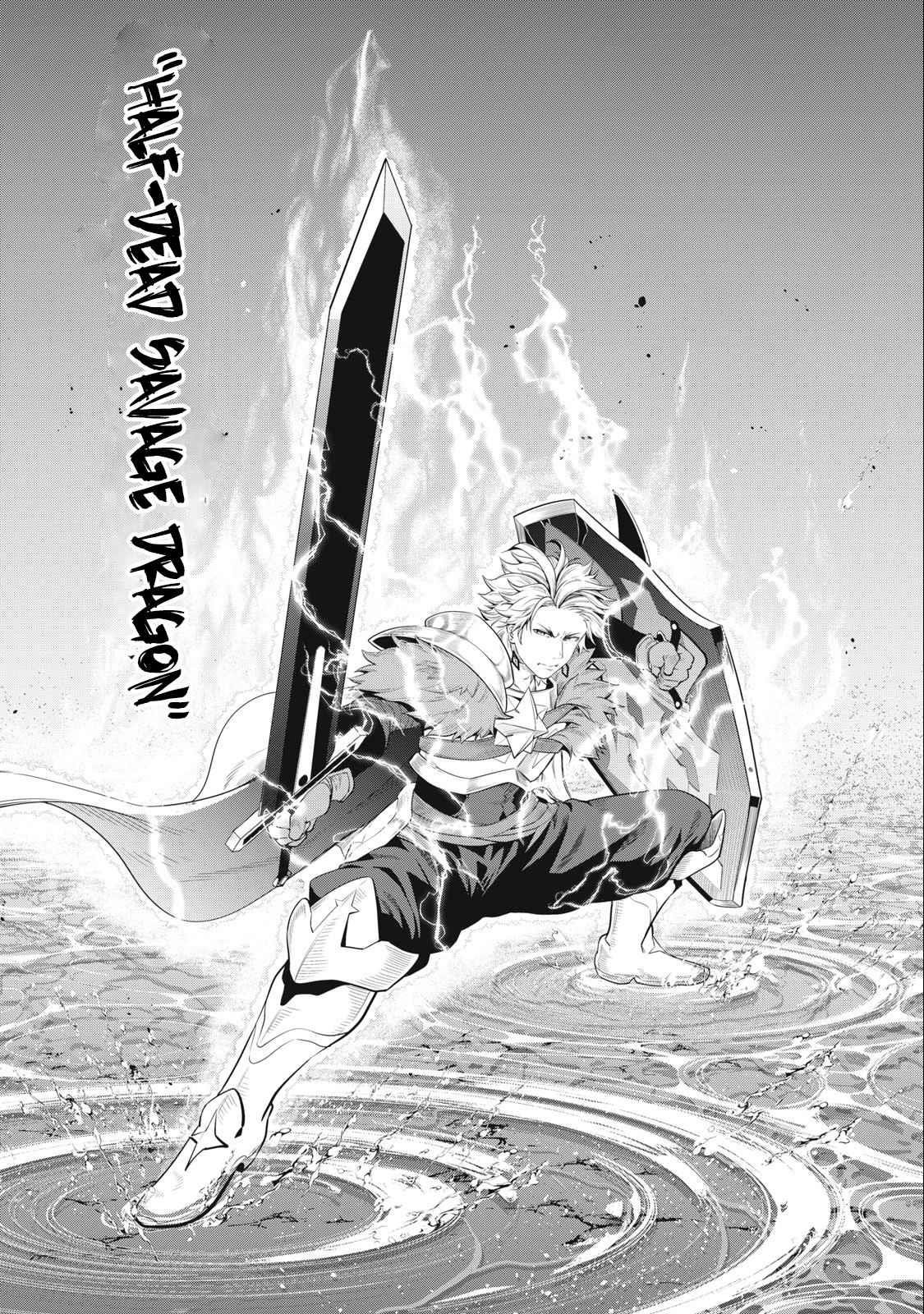 The Exiled Reincarnated Heavy Knight Is Unrivaled In Game Knowledge Chapter 38 - Page 13