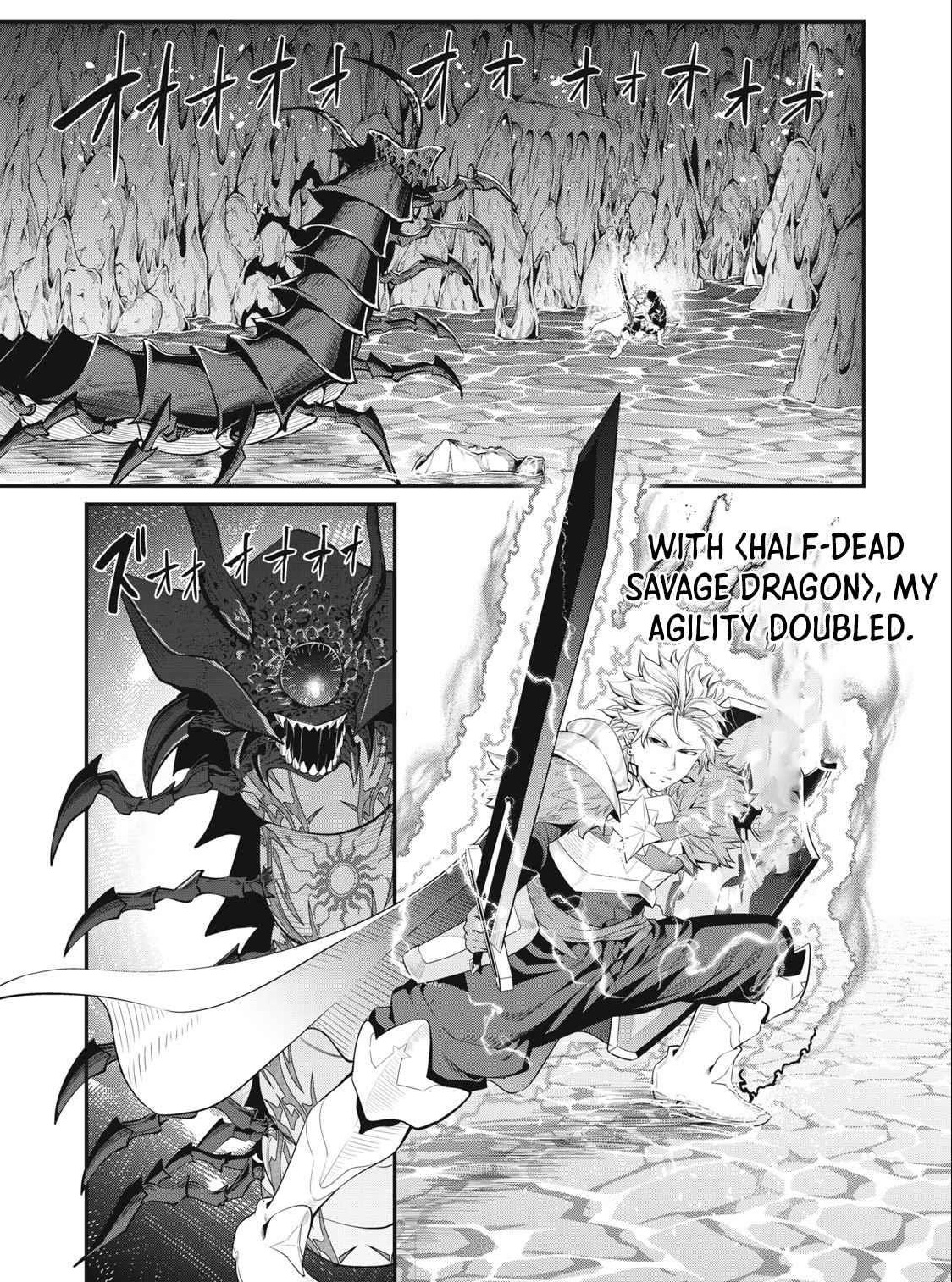 The Exiled Reincarnated Heavy Knight Is Unrivaled In Game Knowledge Chapter 39 - Page 1