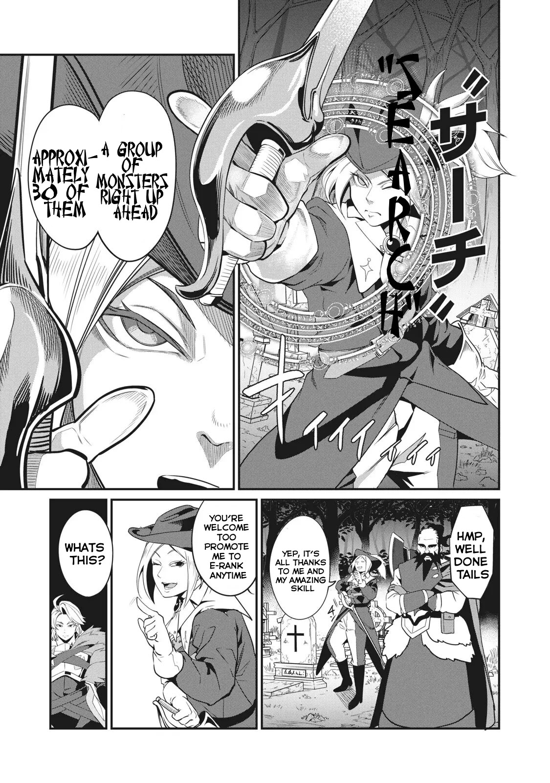 The Exiled Reincarnated Heavy Knight Is Unrivaled In Game Knowledge Chapter 4 - Page 11