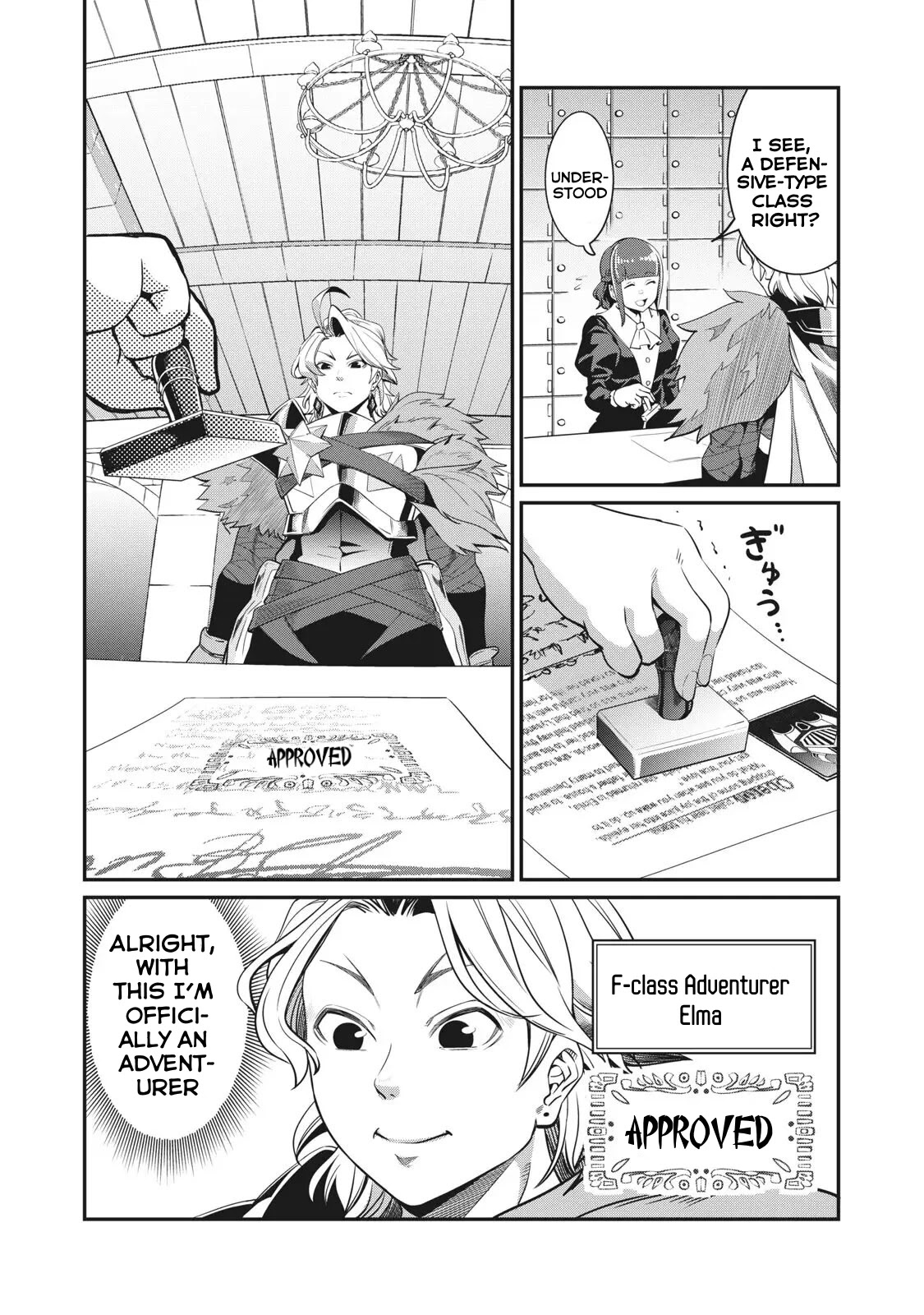 The Exiled Reincarnated Heavy Knight Is Unrivaled In Game Knowledge Chapter 4 - Page 2