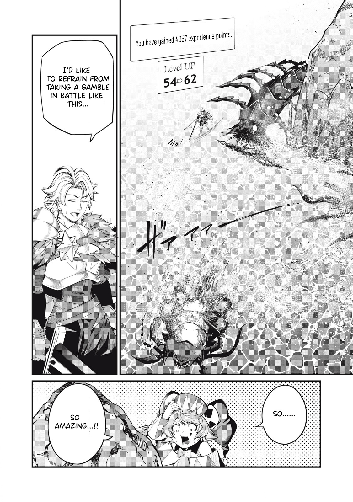 The Exiled Reincarnated Heavy Knight Is Unrivaled In Game Knowledge Chapter 41 - Page 14