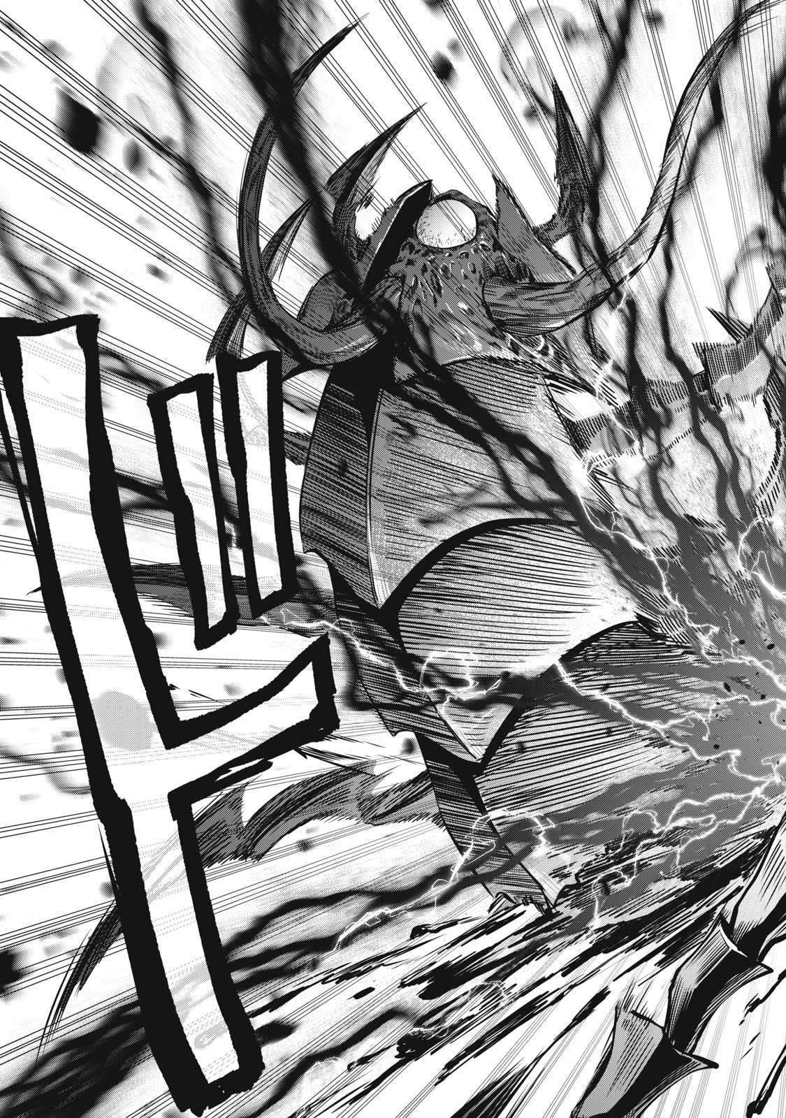 The Exiled Reincarnated Heavy Knight Is Unrivaled In Game Knowledge Chapter 41 - Page 9