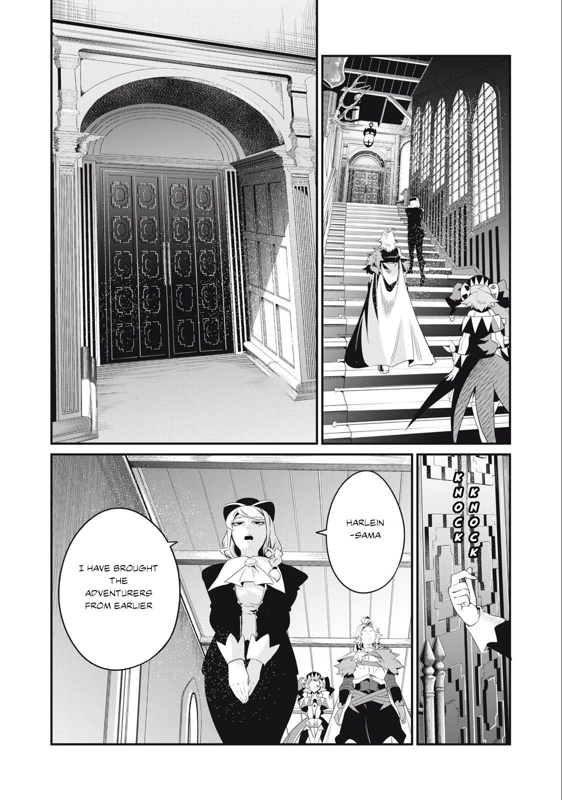 The Exiled Reincarnated Heavy Knight Is Unrivaled In Game Knowledge Chapter 43 - Page 2