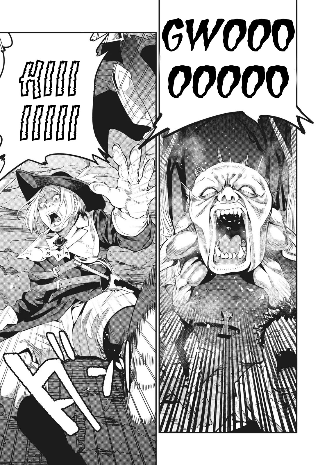 The Exiled Reincarnated Heavy Knight Is Unrivaled In Game Knowledge Chapter 5 - Page 7