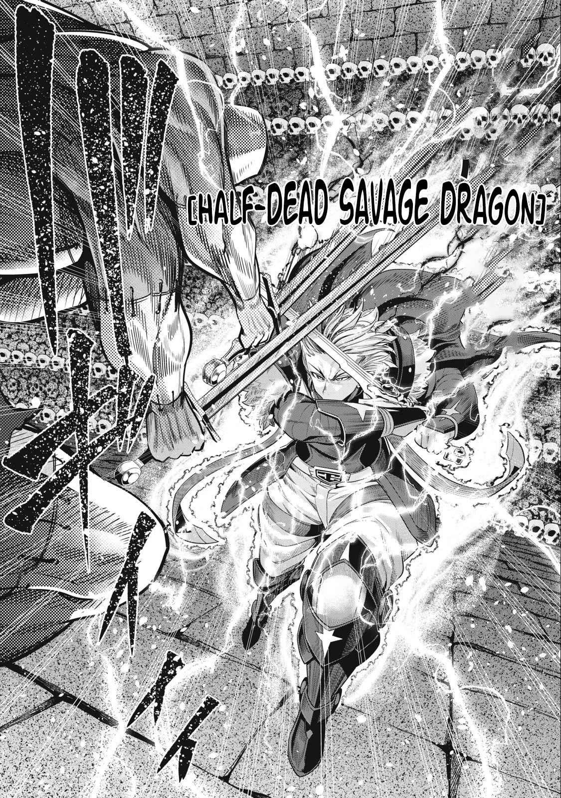 The Exiled Reincarnated Heavy Knight Is Unrivaled In Game Knowledge Chapter 56 - Page 4