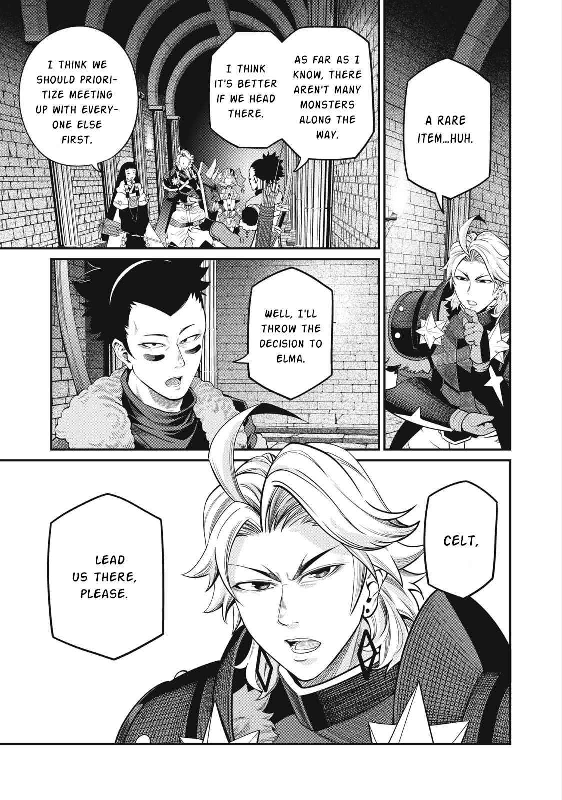 The Exiled Reincarnated Heavy Knight Is Unrivaled In Game Knowledge Chapter 59 - Page 1