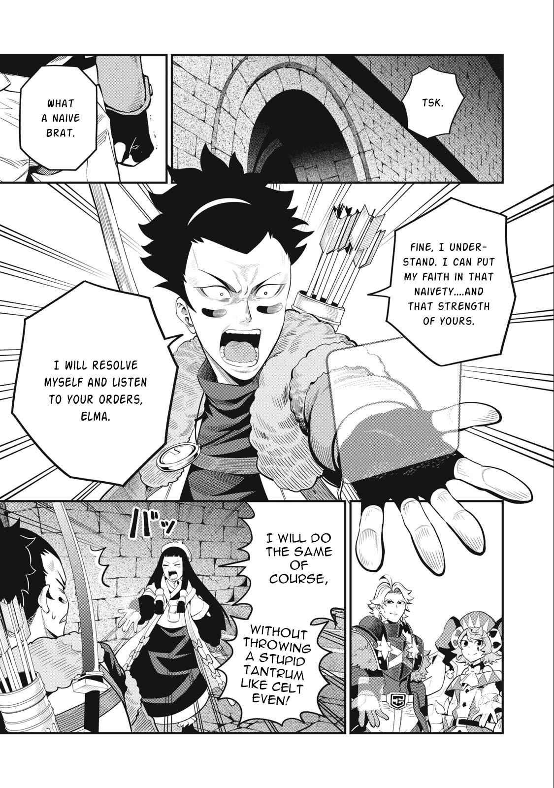 The Exiled Reincarnated Heavy Knight Is Unrivaled In Game Knowledge Chapter 59 - Page 15