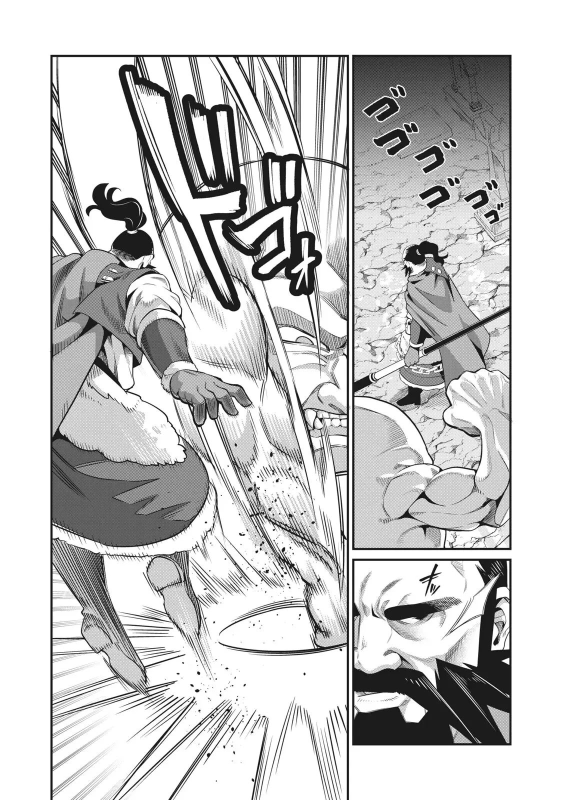 The Exiled Reincarnated Heavy Knight Is Unrivaled In Game Knowledge Chapter 6 - Page 10