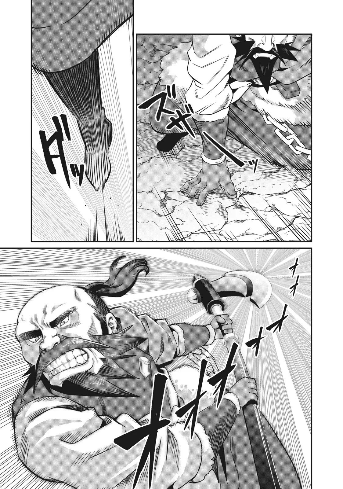 The Exiled Reincarnated Heavy Knight Is Unrivaled In Game Knowledge Chapter 6 - Page 11