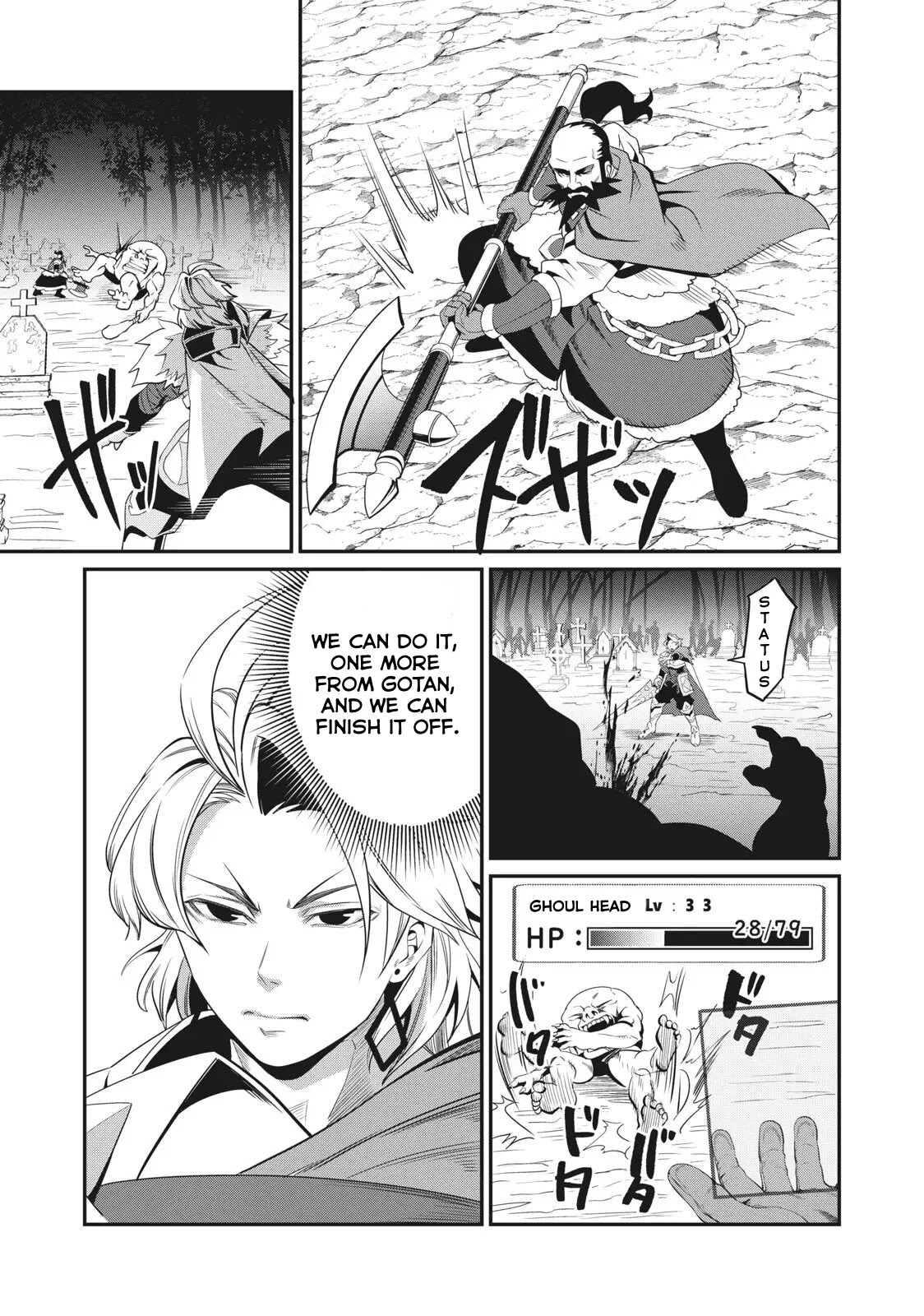 The Exiled Reincarnated Heavy Knight Is Unrivaled In Game Knowledge Chapter 6 - Page 13