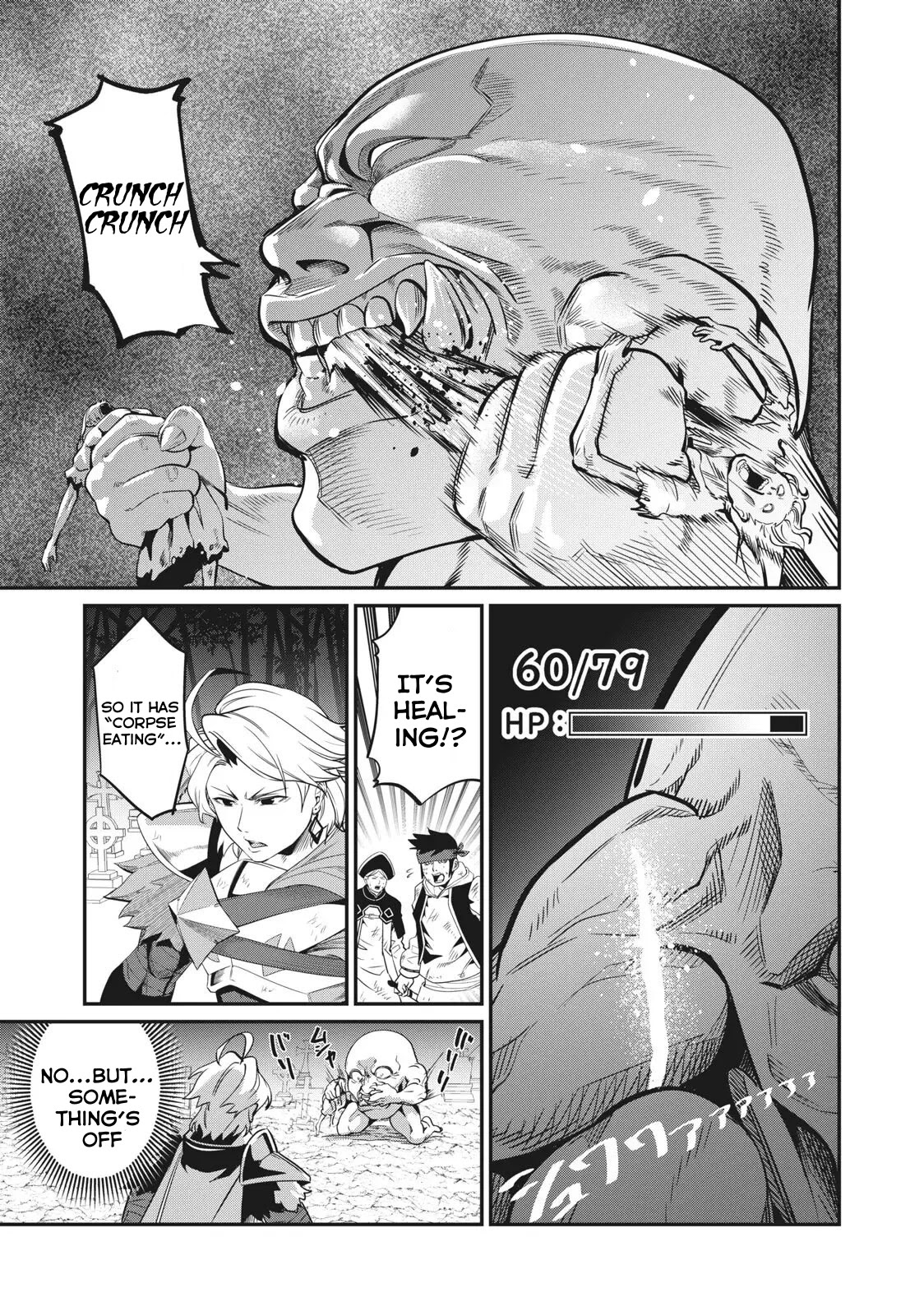 The Exiled Reincarnated Heavy Knight Is Unrivaled In Game Knowledge Chapter 6 - Page 15